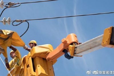 10kV海鄉(xiāng)線#2101027新建線路立桿、搭接增變工程