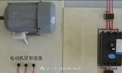 當(dāng)三相缺一相時(shí)，電機(jī)會(huì)如何？