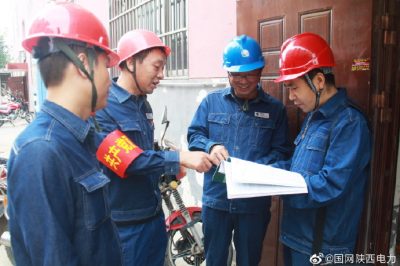 丹鳳縣供電公司完成丹鳳縣17個小區(qū)20899戶戶表改造任務