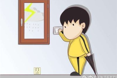 安全用電，工廠里這樣?xùn)|西不可少！