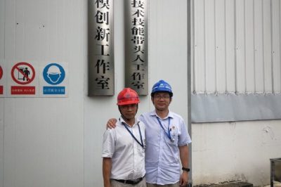 師徒勞模，創(chuàng)新接力！