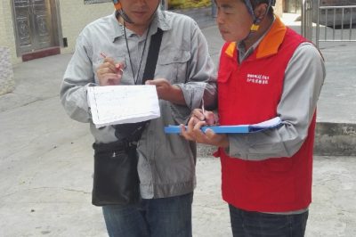 永州藍(lán)山縣供電公司工作人員加強了線路巡視及負(fù)荷測溫工作