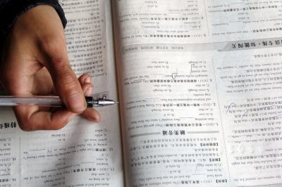 人人都說一建比二建難，那么一建考試到底難在哪兒？
