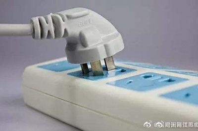 一個(gè)習(xí)慣就能省電？