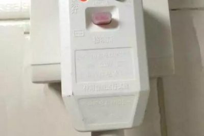 電熱水器是一直開著省電還是用時再開省電？