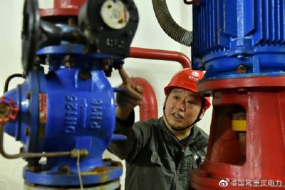 重慶江津供電公司針對電力設(shè)施全面查找火災隱患