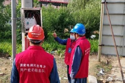 加強(qiáng)雨后特巡，保障供電無(wú)憂